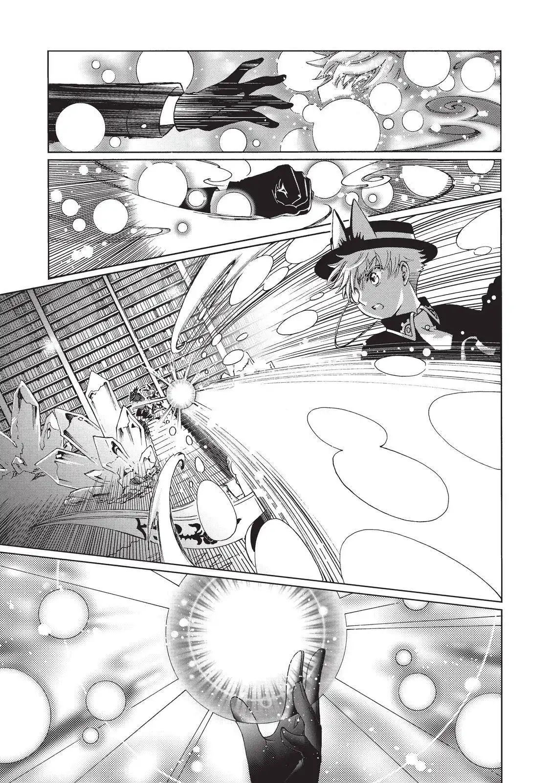 Cardcaptor Sakura - Clear Card Arc Chapter 68 18